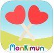 Monki Birthday Party App