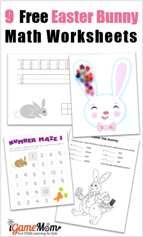 9 Free Bunny Math Printable Worksheets for Kids